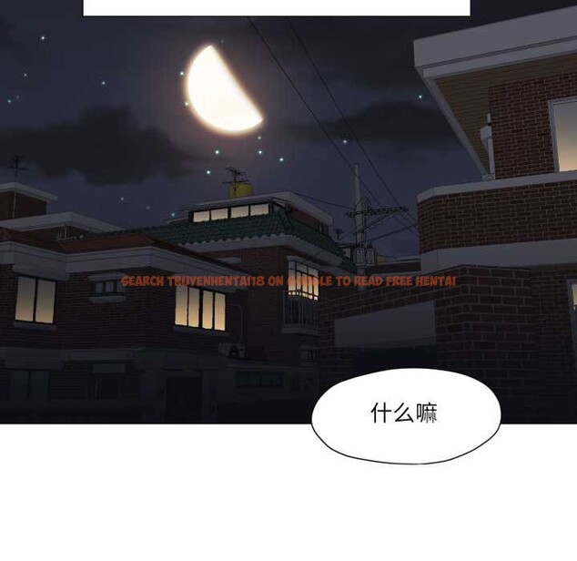 查看漫画換身戀人 - 第24話 - tymanga.com中的4052393图片