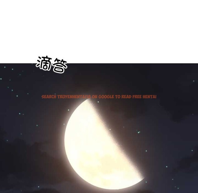 查看漫画換身戀人 - 第24話 - tymanga.com中的4052397图片