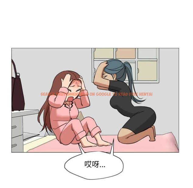 查看漫画換身戀人 - 第24話 - tymanga.com中的4052414图片