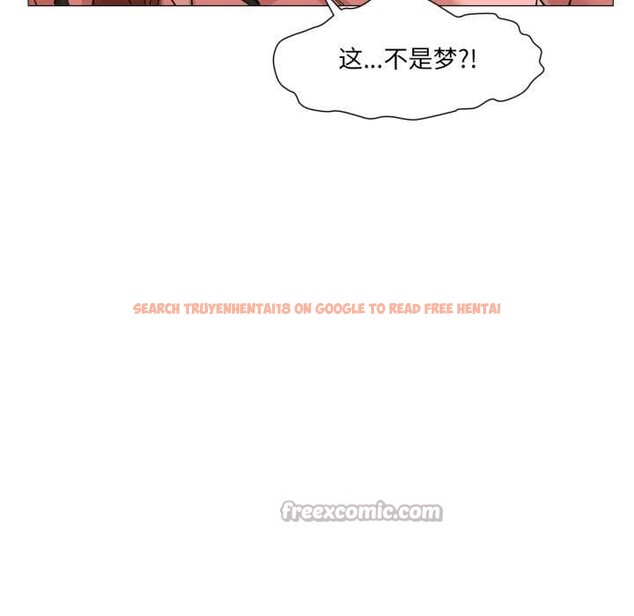 查看漫画換身戀人 - 第24話 - tymanga.com中的4052416图片