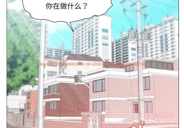 查看漫画換身戀人 - 第25話 - tymanga.com中的4076209图片