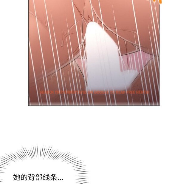 查看漫画換身戀人 - 第25話 - tymanga.com中的4076220图片