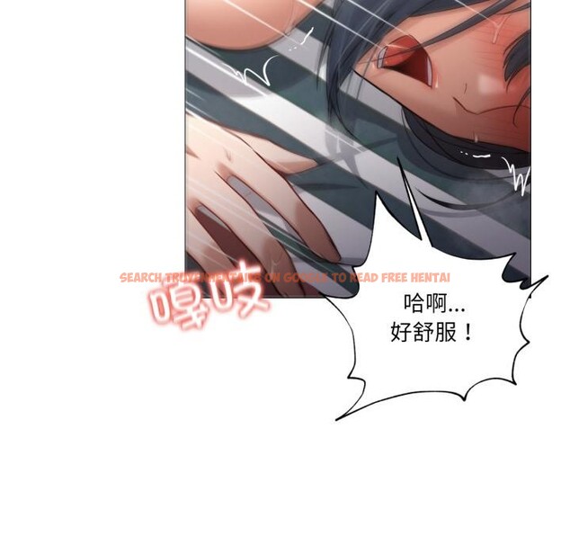 查看漫画換身戀人 - 第25話 - tymanga.com中的4076232图片