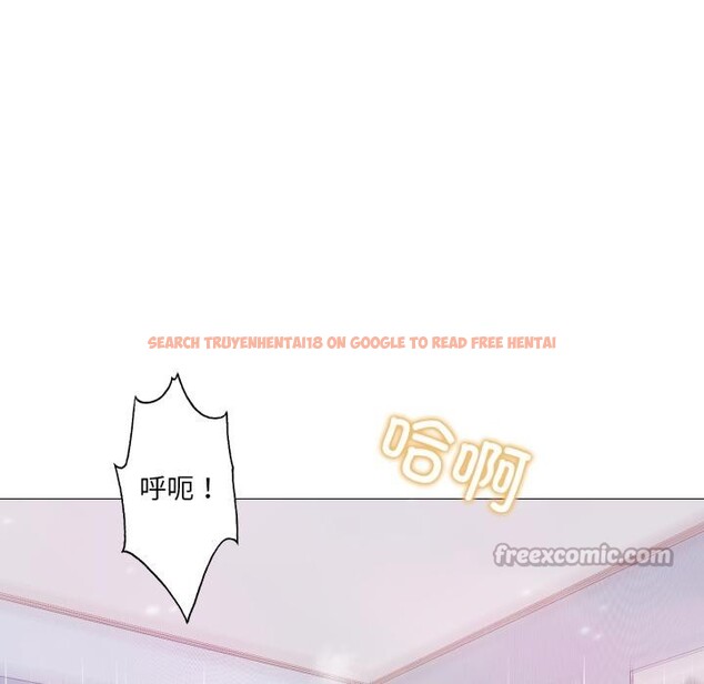 查看漫画換身戀人 - 第25話 - tymanga.com中的4076235图片