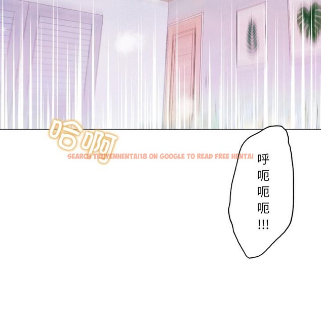 查看漫画換身戀人 - 第25話 - tymanga.com中的4076236图片