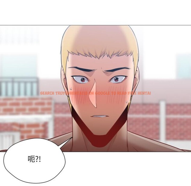 查看漫画換身戀人 - 第25話 - tymanga.com中的4076252图片