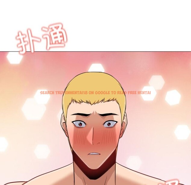 查看漫画換身戀人 - 第25話 - tymanga.com中的4076257图片