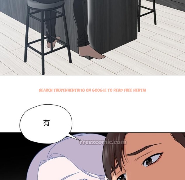 查看漫画換身戀人 - 第25話 - tymanga.com中的4076277图片