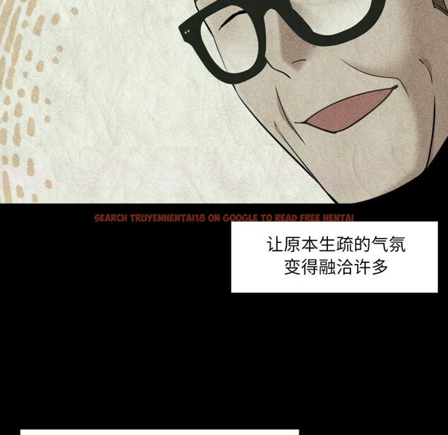 查看漫画換身戀人 - 第25話 - tymanga.com中的4076283图片