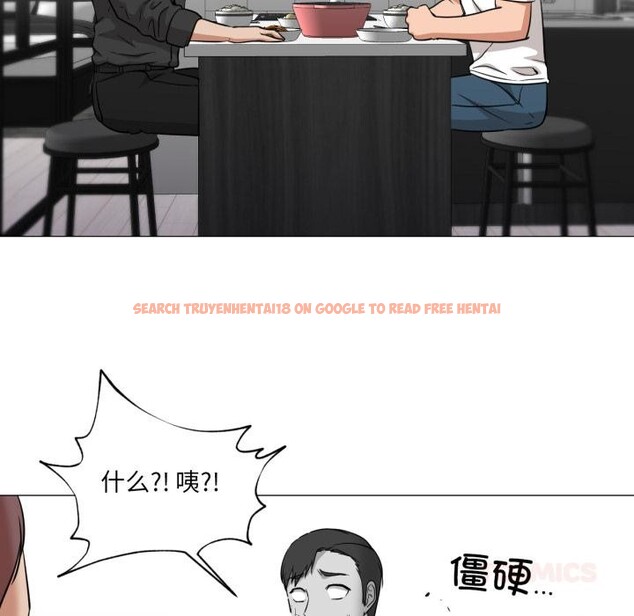 查看漫画換身戀人 - 第25話 - tymanga.com中的4076288图片