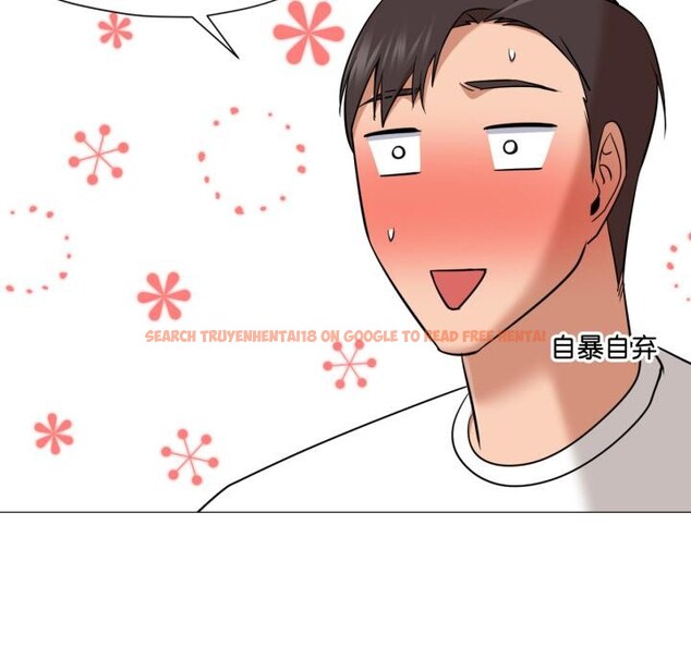 查看漫画換身戀人 - 第25話 - tymanga.com中的4076292图片