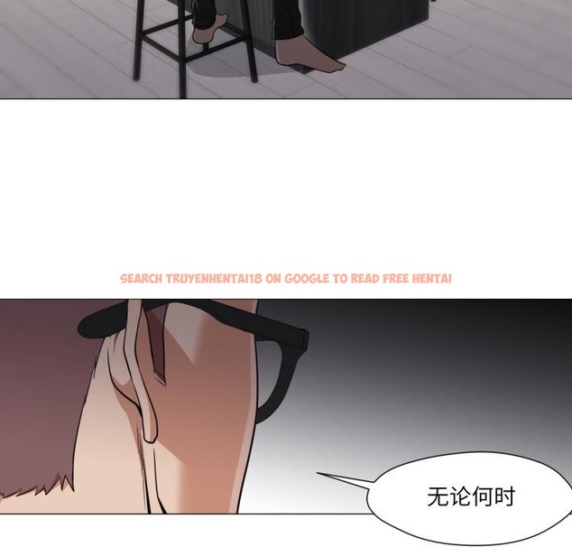 查看漫画換身戀人 - 第25話 - tymanga.com中的4076294图片