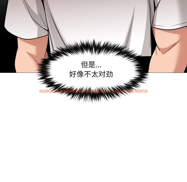 查看漫画換身戀人 - 第25話 - tymanga.com中的4076300图片