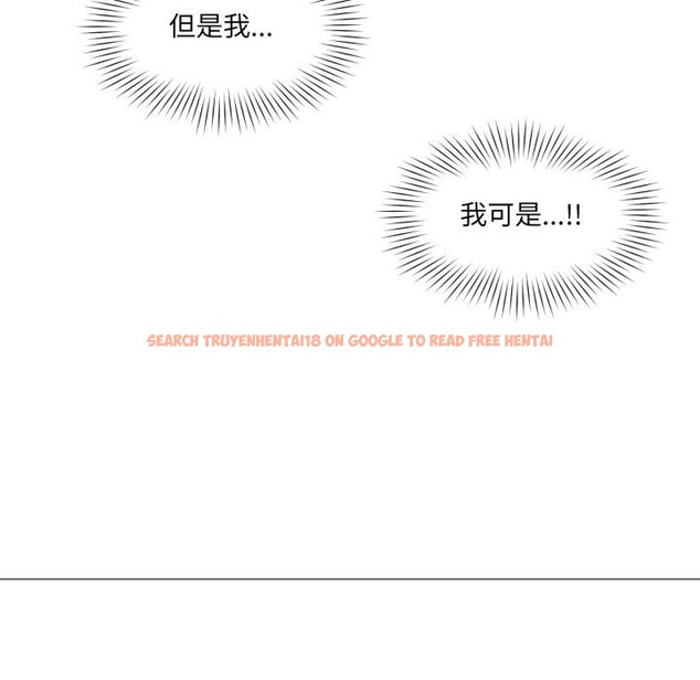 查看漫画換身戀人 - 第25話 - tymanga.com中的4076315图片