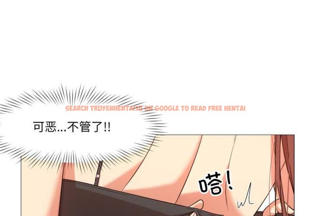 查看漫画換身戀人 - 第26話 - tymanga.com中的4102556图片