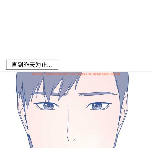 查看漫画換身戀人 - 第26話 - tymanga.com中的4102578图片