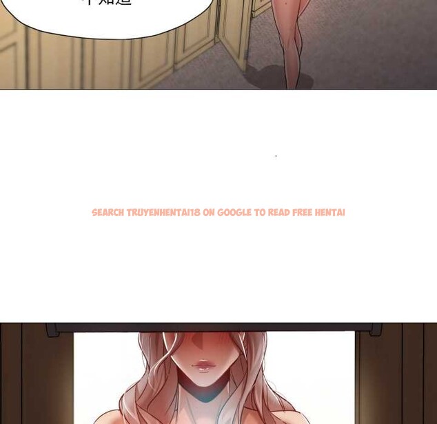 查看漫画換身戀人 - 第26話 - tymanga.com中的4102628图片