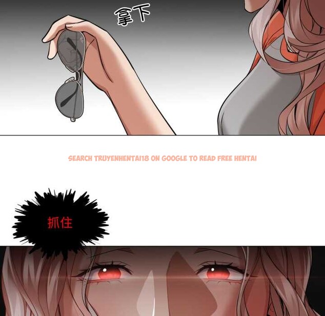 查看漫画換身戀人 - 第26話 - tymanga.com中的4102651图片