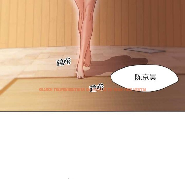 查看漫画換身戀人 - 第26話 - tymanga.com中的4102657图片