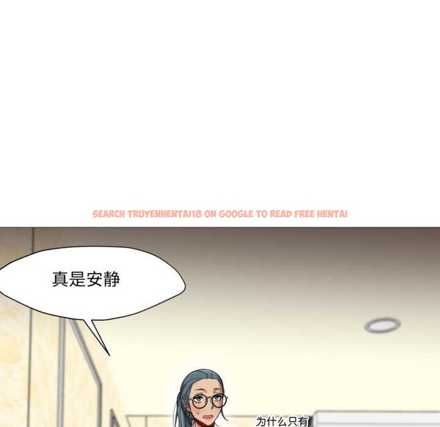 查看漫画換身戀人 - 第26話 - tymanga.com中的4102664图片