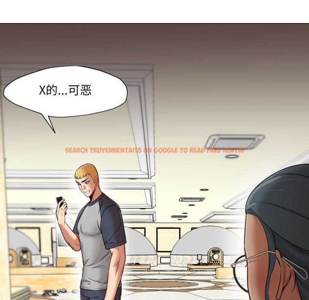 查看漫画換身戀人 - 第26話 - tymanga.com中的4102668图片