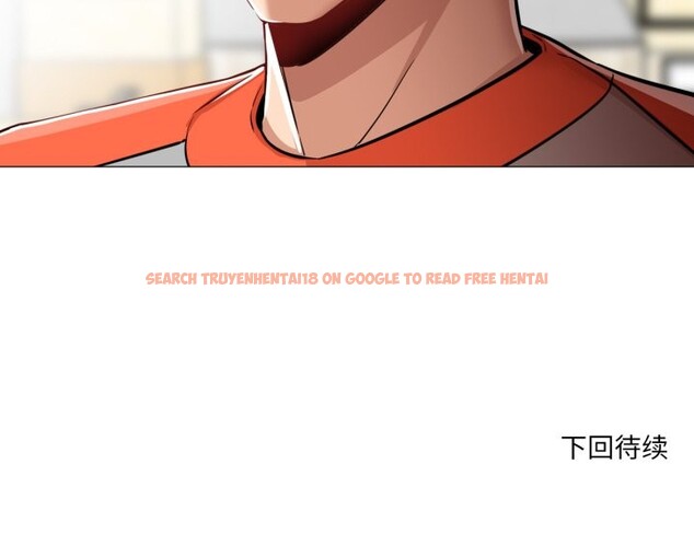 查看漫画換身戀人 - 第26話 - tymanga.com中的4102672图片