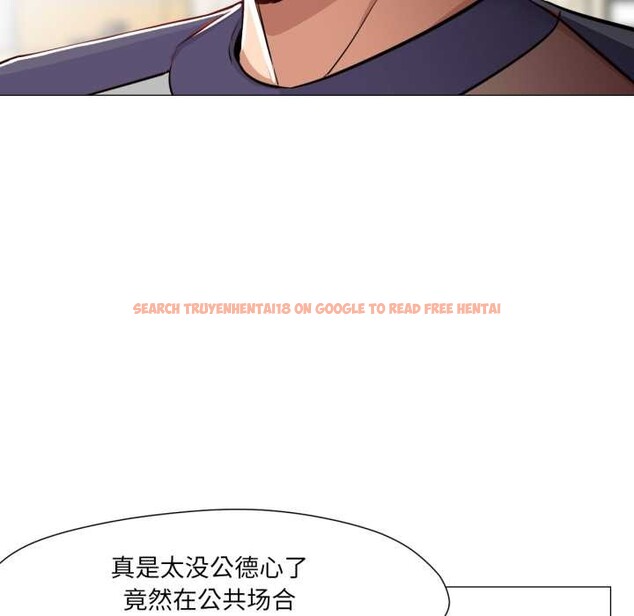 查看漫画換身戀人 - 第27話 - tymanga.com中的4124218图片