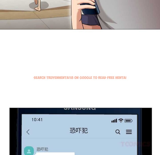 查看漫画換身戀人 - 第27話 - tymanga.com中的4124225图片