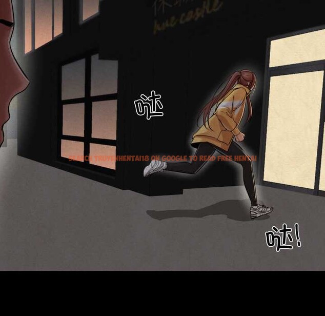 查看漫画換身戀人 - 第27話 - tymanga.com中的4124233图片