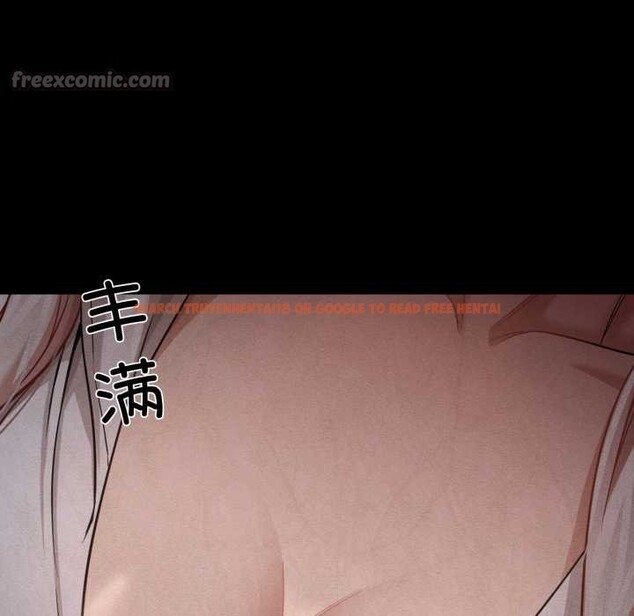 查看漫画換身戀人 - 第27話 - tymanga.com中的4124241图片