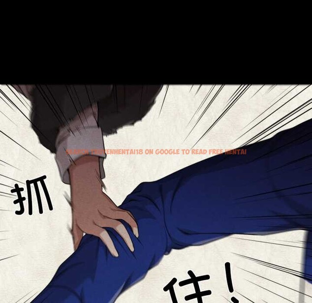 查看漫画換身戀人 - 第27話 - tymanga.com中的4124245图片