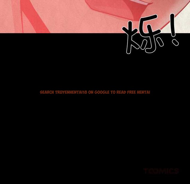 查看漫画換身戀人 - 第27話 - tymanga.com中的4124249图片