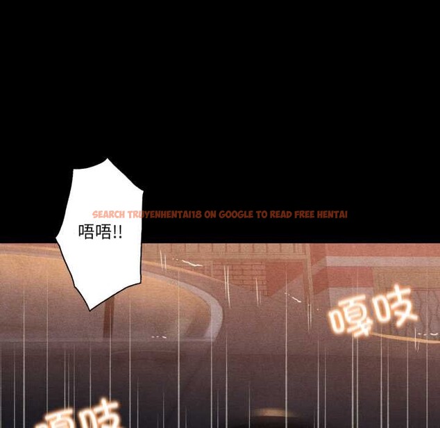 查看漫画換身戀人 - 第27話 - tymanga.com中的4124250图片