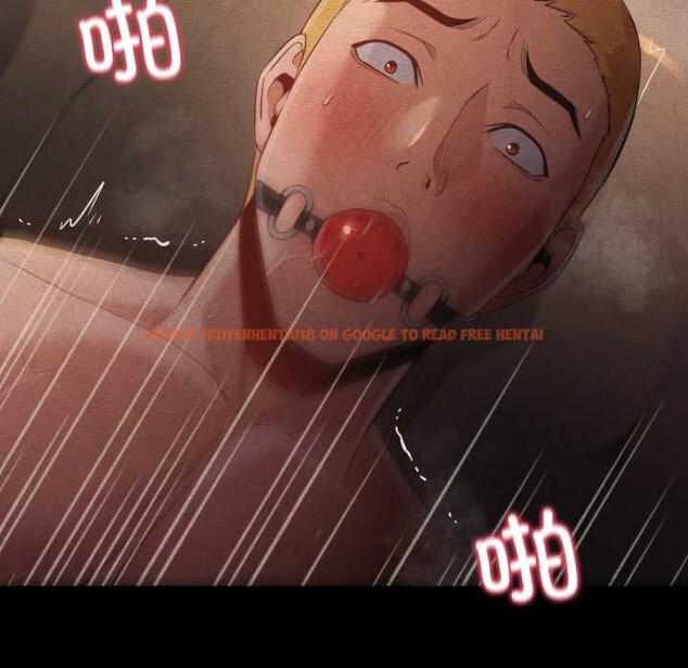 查看漫画換身戀人 - 第27話 - tymanga.com中的4124252图片