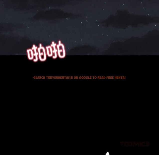 查看漫画換身戀人 - 第27話 - tymanga.com中的4124267图片