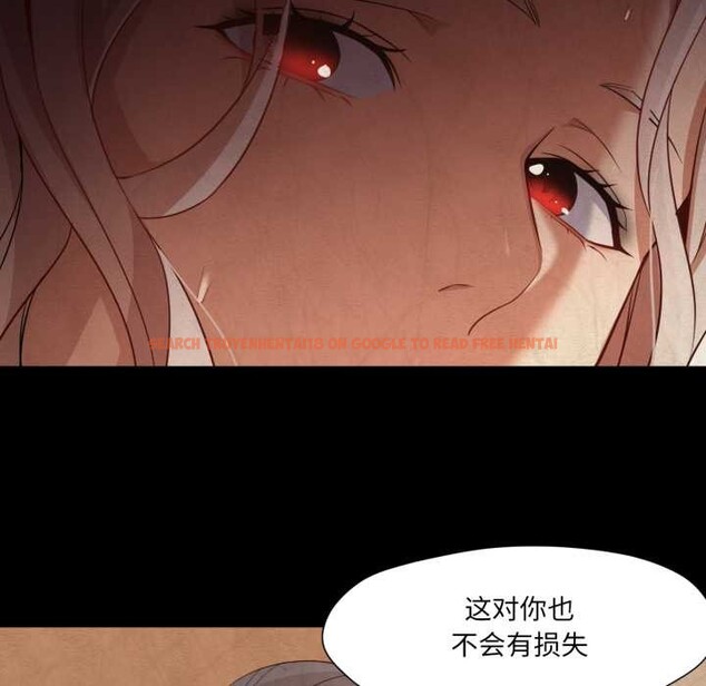 查看漫画換身戀人 - 第27話 - tymanga.com中的4124278图片