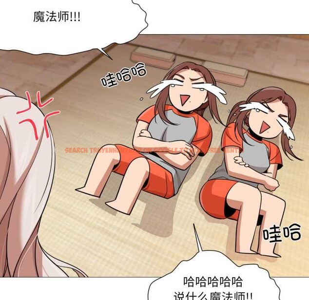 查看漫画換身戀人 - 第27話 - tymanga.com中的4124300图片