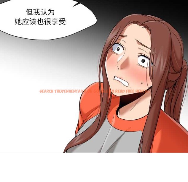 查看漫画換身戀人 - 第27話 - tymanga.com中的4124311图片