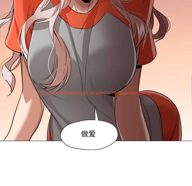 查看漫画換身戀人 - 第27話 - tymanga.com中的4124314图片