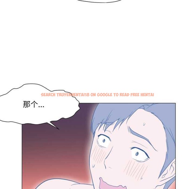 查看漫画換身戀人 - 第28話 - tymanga.com中的4147015图片