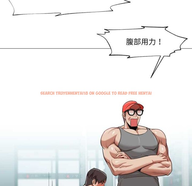 查看漫画換身戀人 - 第28話 - tymanga.com中的4147041图片