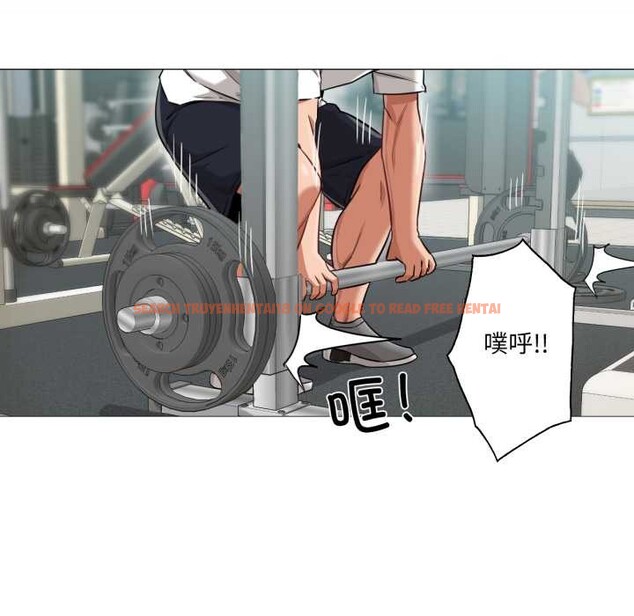 查看漫画換身戀人 - 第28話 - tymanga.com中的4147057图片