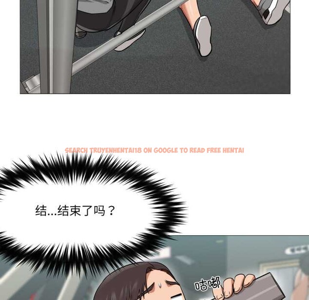 查看漫画換身戀人 - 第28話 - tymanga.com中的4147059图片