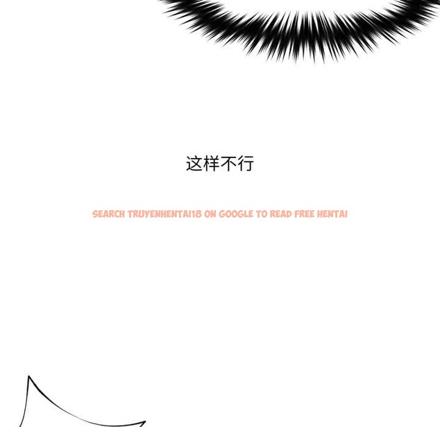 查看漫画換身戀人 - 第28話 - tymanga.com中的4147068图片