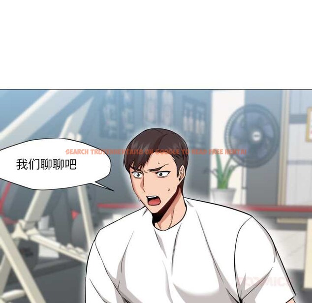 查看漫画換身戀人 - 第28話 - tymanga.com中的4147070图片