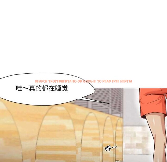 查看漫画換身戀人 - 第28話 - tymanga.com中的4147073图片