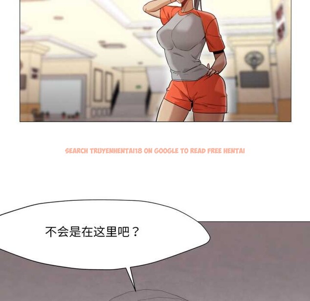 查看漫画換身戀人 - 第28話 - tymanga.com中的4147078图片