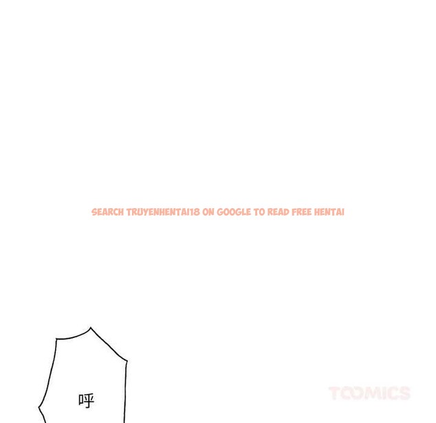 查看漫画換身戀人 - 第28話 - tymanga.com中的4147082图片