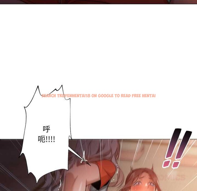 查看漫画換身戀人 - 第28話 - tymanga.com中的4147100图片