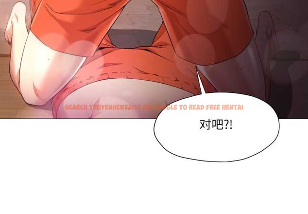 查看漫画換身戀人 - 第29話 - tymanga.com中的4169776图片